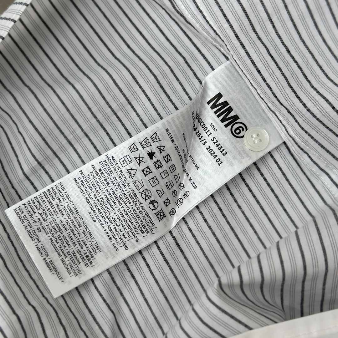 Maison Margiela Striped Panelled Shirt - EUR FASHION