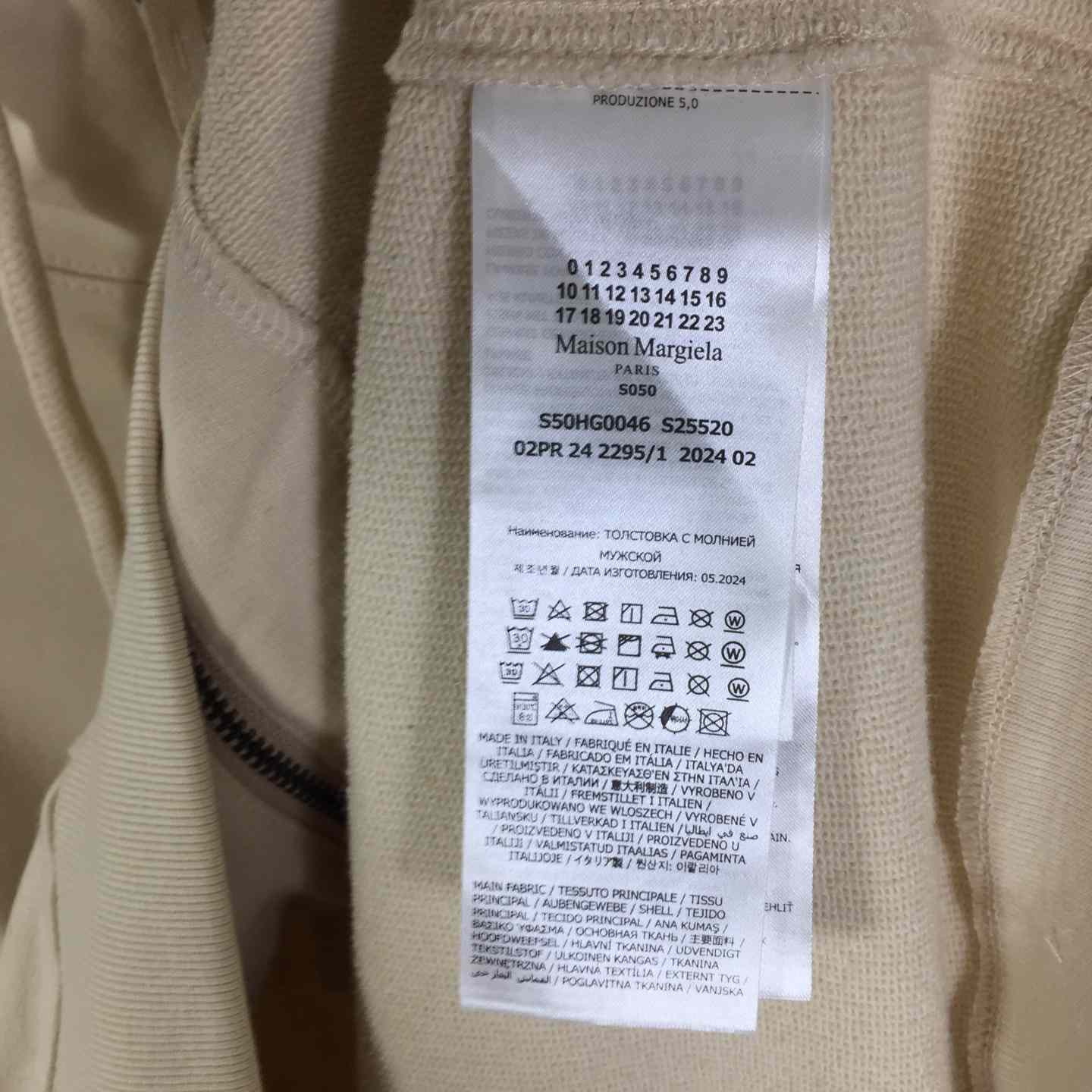 Maison Margiela Embroidered Logo Hoodie - EUR FASHION